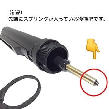 東京マルイ 次世代電動ガン M4 ストックパイプ(バッファーチューブ)加工済 他 Amazon | 東京マルイ次世代電動ガンM4 HK416Dストックパイプ